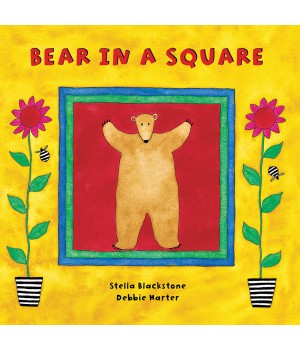 Bear in a Square