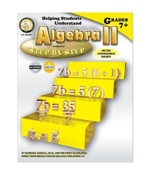 Helping Students Understand Algebra II Resource Book, Grade 7-12, Paperback