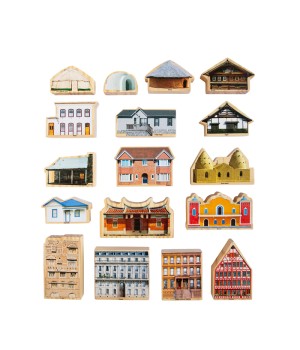 Where I Live? Wooden Blocks - Set of 17 - Ages 1+