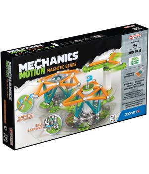 Mechanics Magnetic Gears Recycled, 160 Pieces