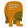 BROWN BEAR BROWN BEAR WHAT DO BROWN BEAR BROWN BEAR WHAT DO