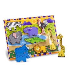 Safari Chunky Puzzle, 9" x 12", 8 Pieces
