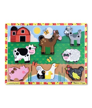 Farm Animals Chunky Puzzle, 9" x 12", 8 Pieces