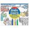 JUMBO COLORING PAD BLUE 11 X 14 JUMBO COLORING PAD BLUE 11 X 14