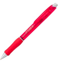 R.S.V.P.® Super RT Retractable Ballpoint Pen, Red