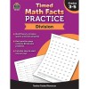 TIMED MATH FACTS PRACTICE DIVISION TIMED MATH FACTS PRACTICE DIVISION